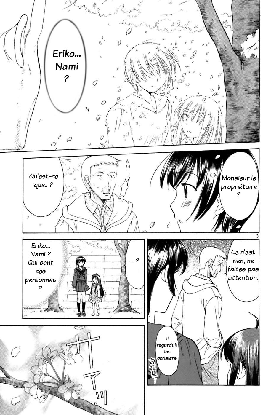 img Binbo Shimai Monogatari 8